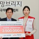 코코컴퓨터 인천in
