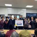 갈마곡3리 경로당 이미지