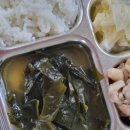 완도상회(유통) 이미지