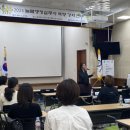영주교육지원청 이미지