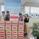 감천2동 행정복지센터 이미지