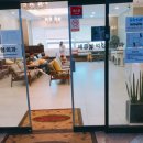 세종반석정형외과의원 이미지