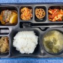 유촌도시락 이미지