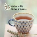 2빠~~루키님^*^ 복 많이 받으세요. 이미지