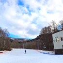 스노우프린스 | 일본 훗카이도 원정 스키 - 나나에스노우파크