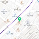 이에스해바라기의원