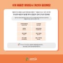 (주)소들녘에프앤디