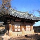 장포리 어필각 이미지