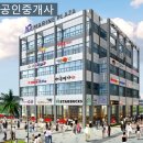 오션스마린