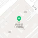 멍소담 이미지