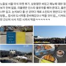 남5통(신기) | 10월 잘 가... 👋🏻😭