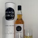 (주)코리아세븐 중화태릉점 | 🥃세븐일레븐 신상 위스키, 신동엽 &#39;블랙서클&#39; 과연 맛은??