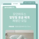 모던필 이미지