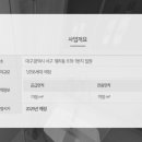 평리유통