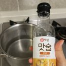 바다별키트
