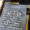 발한로(B)-L | 묵호 호텔 카라멜 스위트룸 304호 숙박 솔직 후기(일기)