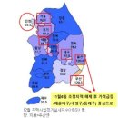 울산화물차휴게소 | 부산울산고속도로 휴게소 맛있는 곳 알아보기