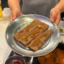 [상암맛집] 상암동 냉삼 1티어 맛집 &#39;냅다청양집 상암직영점&#39;에서 냉동삼겹살 먹은 후기!