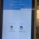 디저트39 대치점 후기입니다! ㅎㅎ