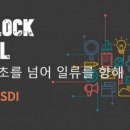 진정산업 이미지