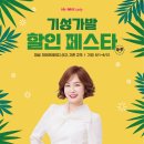 하이모레이디