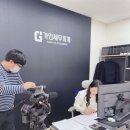 법인 가지급금? 이 4가지 모르면 세금 폭탄 맞아요