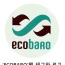 영진환경개발 이미지