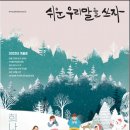방형식디자인