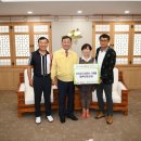 월척오리 이미지