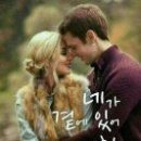 해사람 이미지