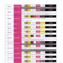 신원인슈텍(주) 네이버블로그
