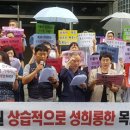 목포연합의원 이미지