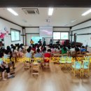 예일킨더유치원 이미지