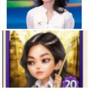 더지니어스아라