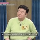 연기장례식장 이미지