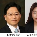 팍스메디칼 이미지