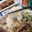 하노이신짜오