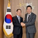 법인행복한감