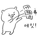 쁘띠마롱 네이버블로그