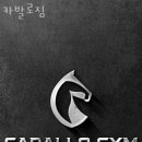 카발로 짐 이미지
