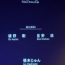 오리곁에 샤브작품 | 이제는 티비 나올 때마다 사귀고싶어져서 티비를 껐다