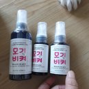 핑크핸드메이드협동조합