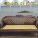황토방옥돌흙침대