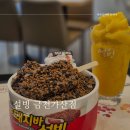 설빙 금천가산점 | 가디역카페 빙수 돼지바가 통째로 올라가는 돼지바설빙후기 설빙 금천가산점