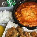 선부광장서로 이미지