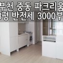 대건종합건설 이미지