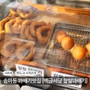 백금서당 네이버블로그