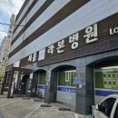경희새벽한의원 이미지
