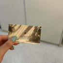 YU뷰티샵
