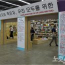 지안기획 이미지